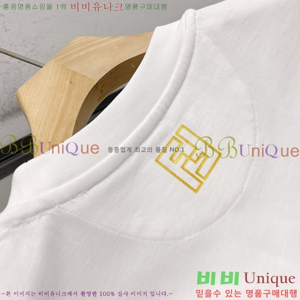   Ƽ 14FD25931806-2