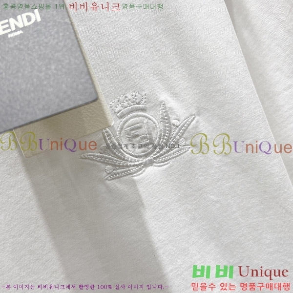   Ƽ 14FD2510764-1