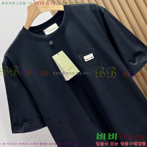    Ƽ 16B5033529
