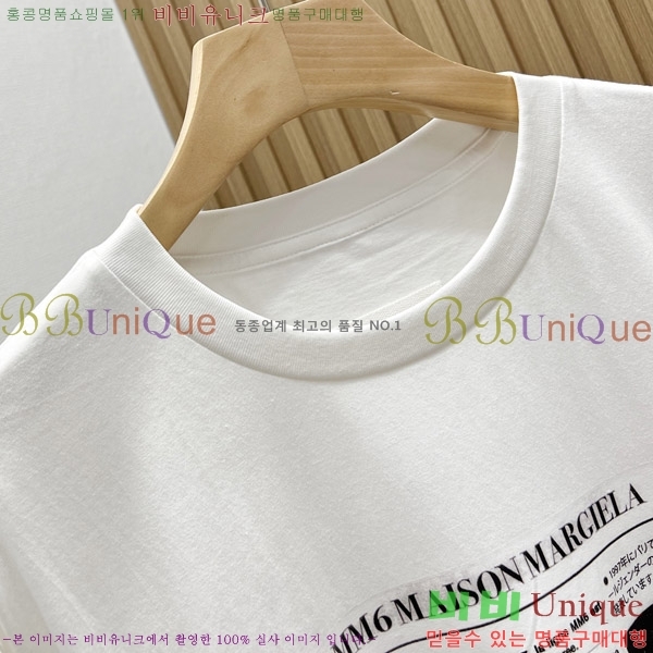    Ƽ 16B503175-1