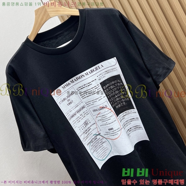    Ƽ 16B503175-2