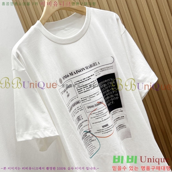    Ƽ 16B503175-1