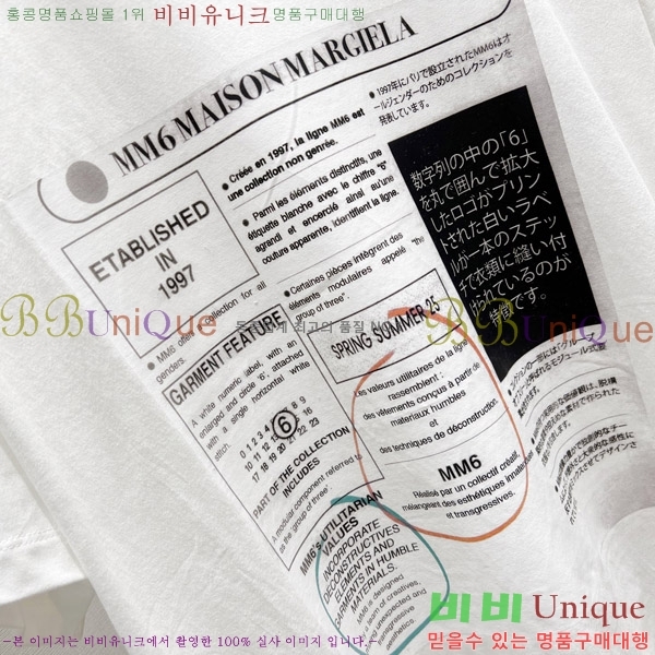    Ƽ 16B503175-1