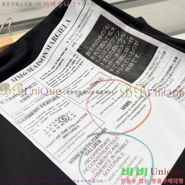    Ƽ 16B503175-2