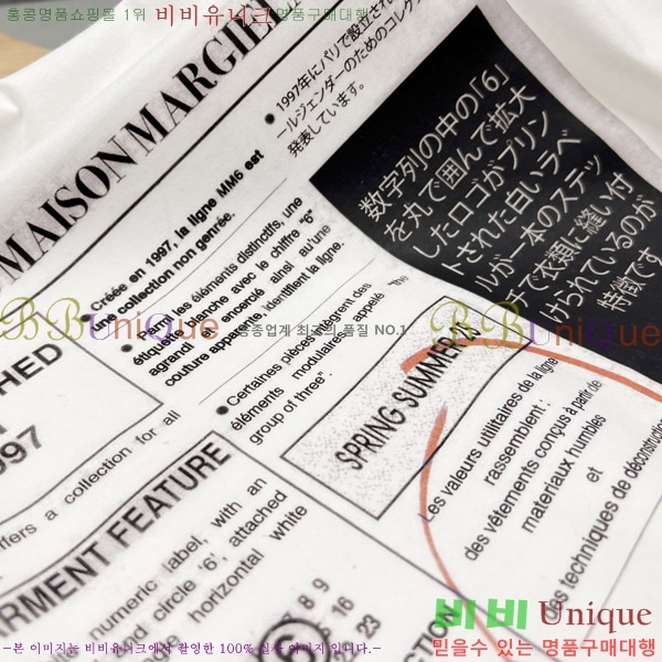    Ƽ 16B503175-1