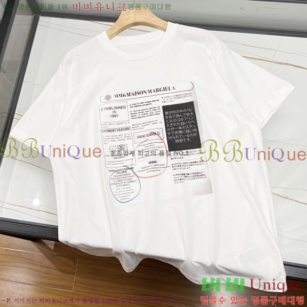    Ƽ 16B503175-1