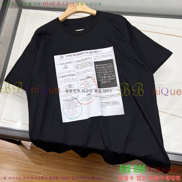    Ƽ 16B503175-2