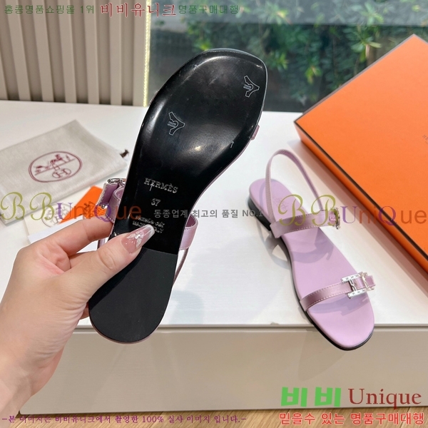 ޽  32H253617-6