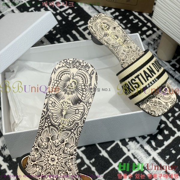      29D2532621-4  3.5cm