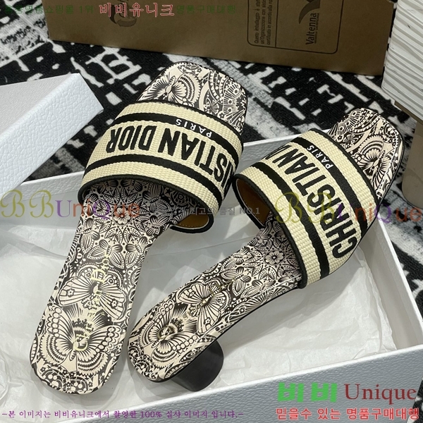      29D2532621-4  3.5cm