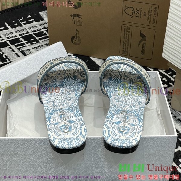      29D2532622-1