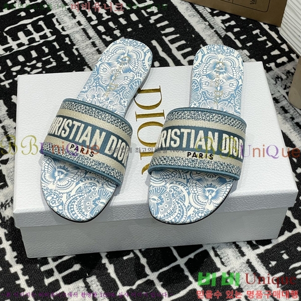      29D2532622-1