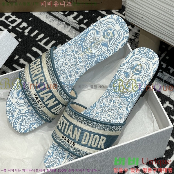      29D2532622-1