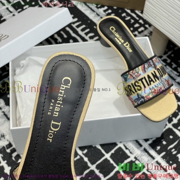      29D2532621-1  3.5cm