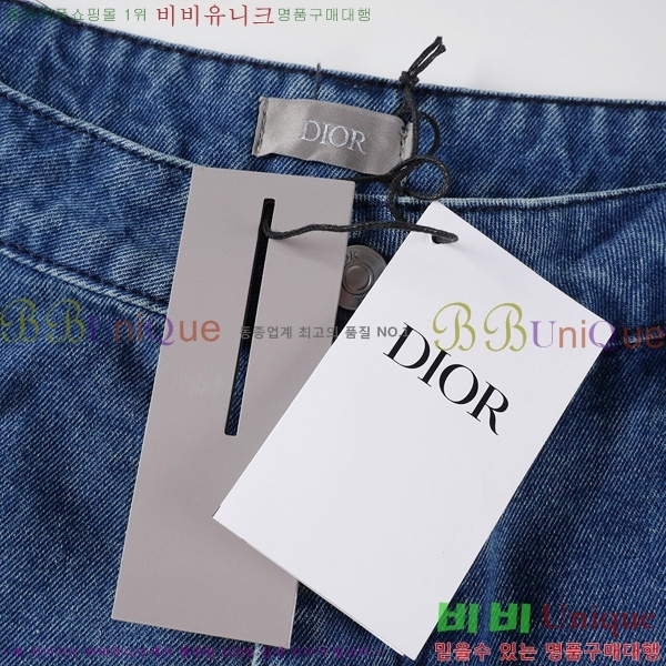   ݹ D252871356