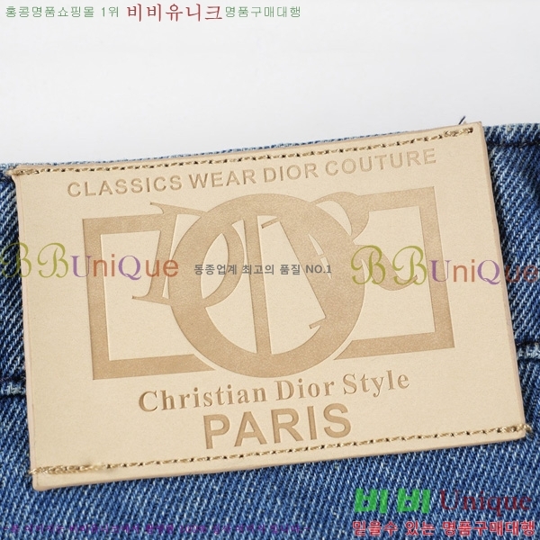   ݹ D252871356