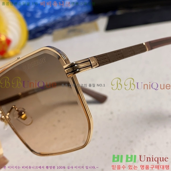  ۶ B4857913463-3