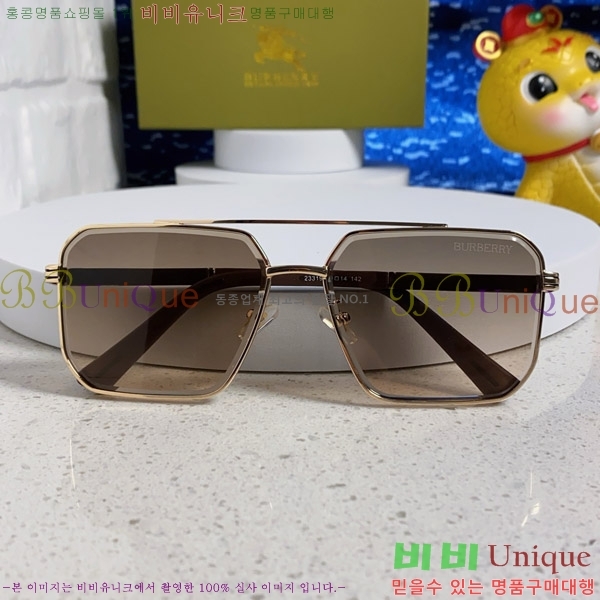  ۶ B4857913463-3