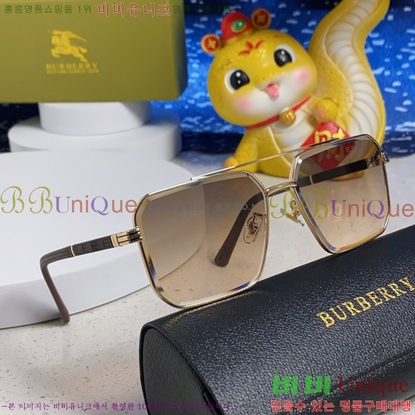  ۶ B4857913463-3