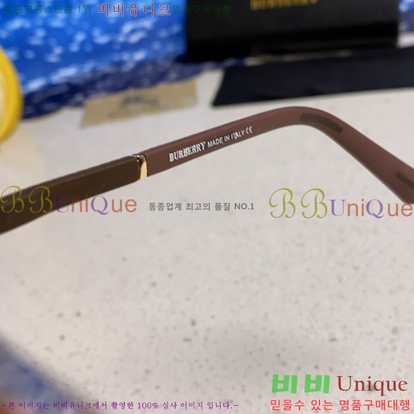  ۶ B4857913463-4