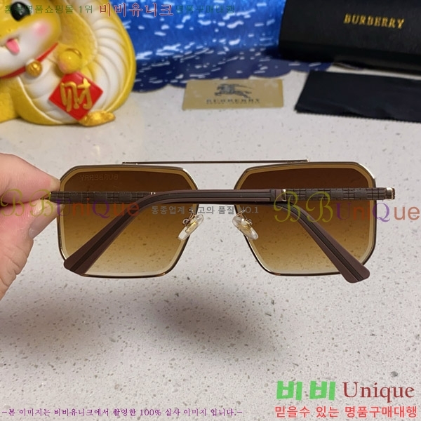  ۶ B4857913463-4