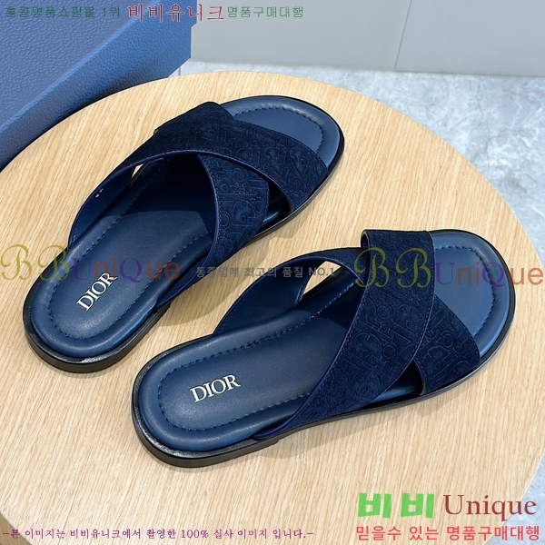   / D945673-1
