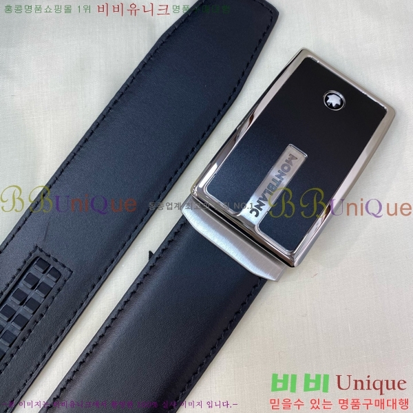 # ڵ Ʈ MO455555-2  3.4CM