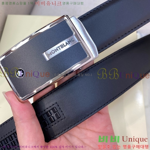 # ڵ Ʈ MO455555-2  3.4CM