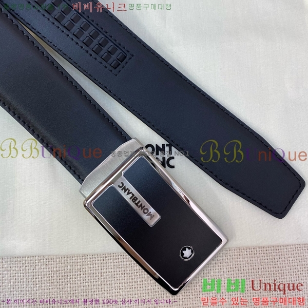 # ڵ Ʈ MO455555-2  3.4CM