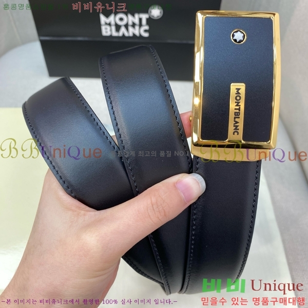 # ڵ Ʈ MO455555-1  3.4CM