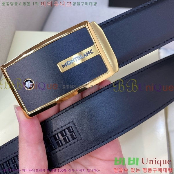 # ڵ Ʈ MO455555-1  3.4CM