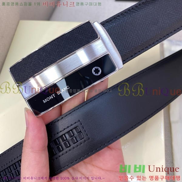 # ڵ Ʈ MO455554-2  3.4CM