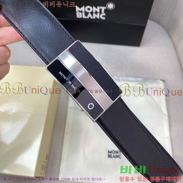 # ڵ Ʈ MO455554-2  3.4CM