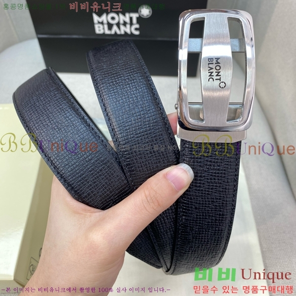 # ڵ Ʈ MO455553-2  3.4CM