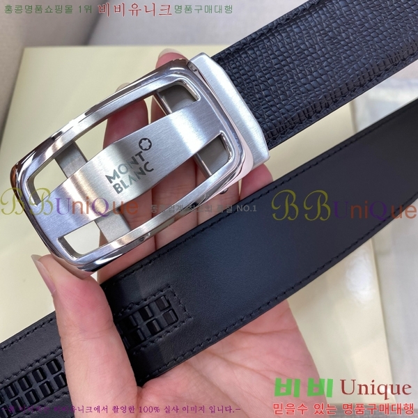 # ڵ Ʈ MO455553-2  3.4CM