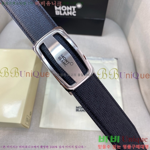 # ڵ Ʈ MO455553-2  3.4CM