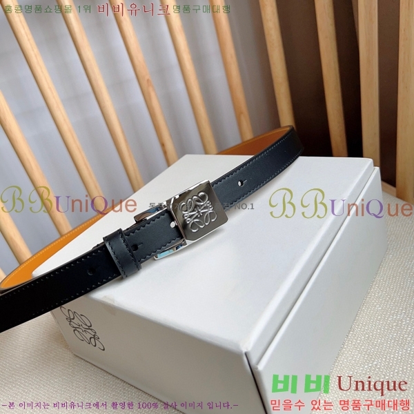 #ο  Ʈ LO145547-2 2cm