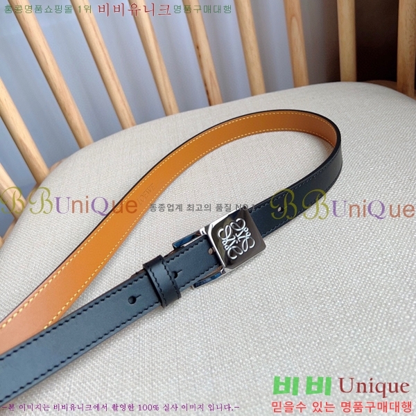 #ο  Ʈ LO145547-2 2cm
