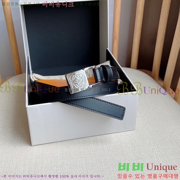 #ο  Ʈ LO145547-2 2cm