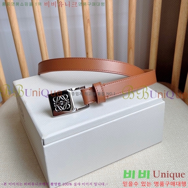 #ο  Ʈ LO145546-1 2cm