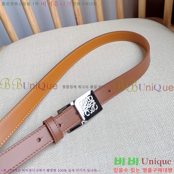 #ο  Ʈ LO145546-1 2cm