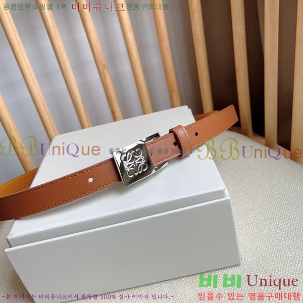 #ο  Ʈ LO145546-1 2cm