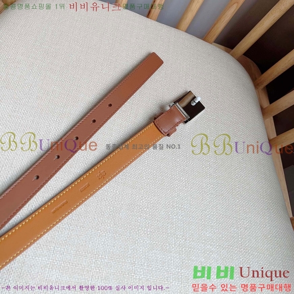 #ο  Ʈ LO145546-1 2cm