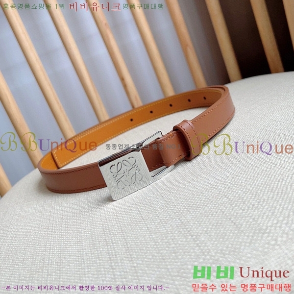 #ο  Ʈ LO145546-1 2cm