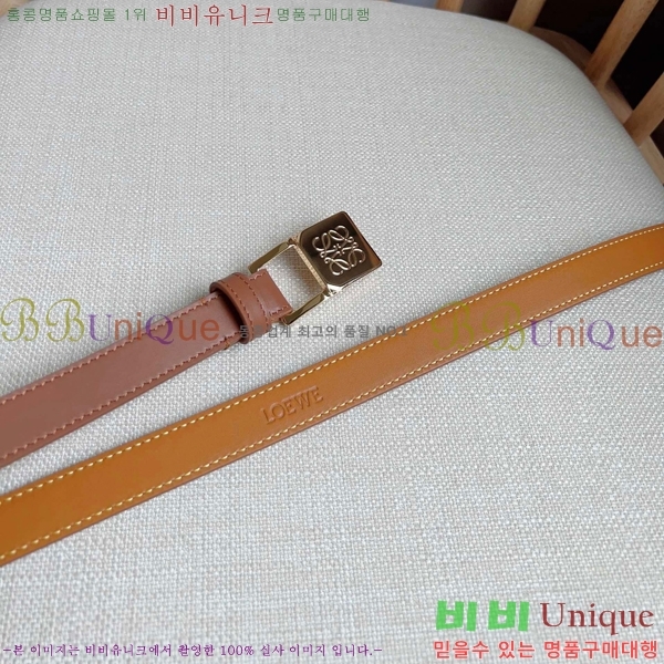 #ο  Ʈ LO145546-2 2cm