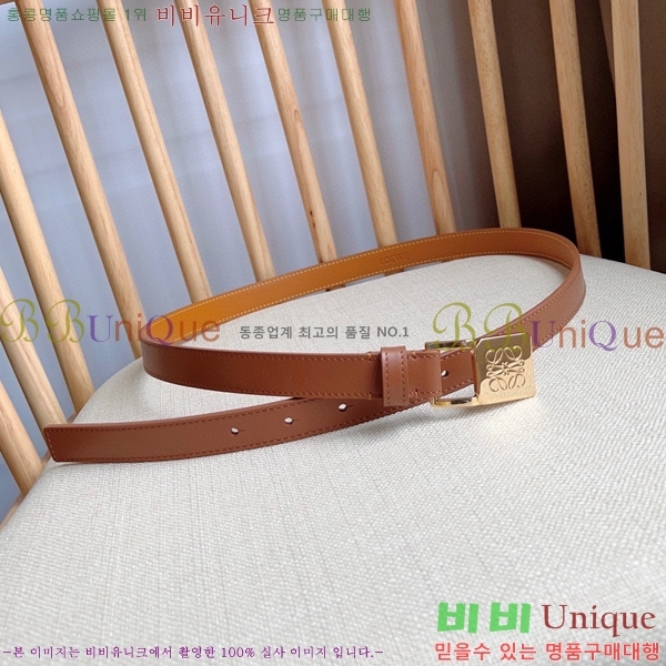 #ο  Ʈ LO145546-2 2cm