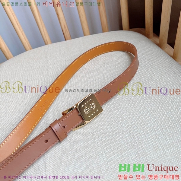 #ο  Ʈ LO145546-2 2cm