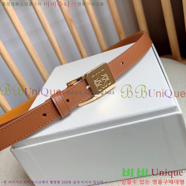 #ο  Ʈ LO145546-2 2cm