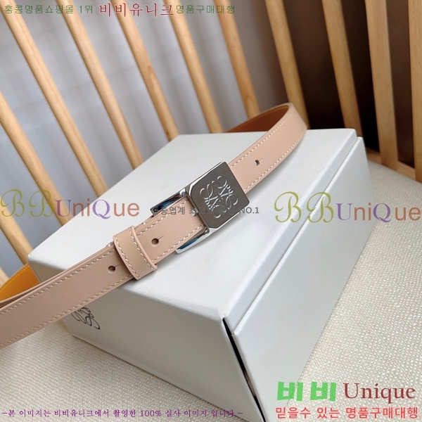 #ο  Ʈ LO145545-2 2cm