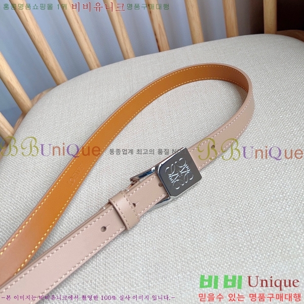 #ο  Ʈ LO145545-2 2cm